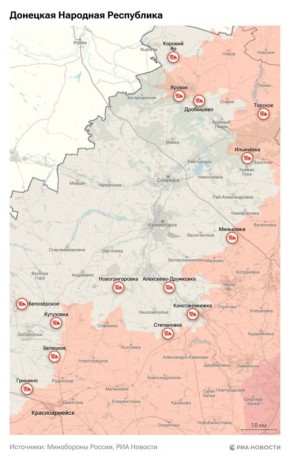 ВС РФ освободили населённые пункты Бересток в Донецкой Народной Республике, Терноватое и Речное в Запорожской области
