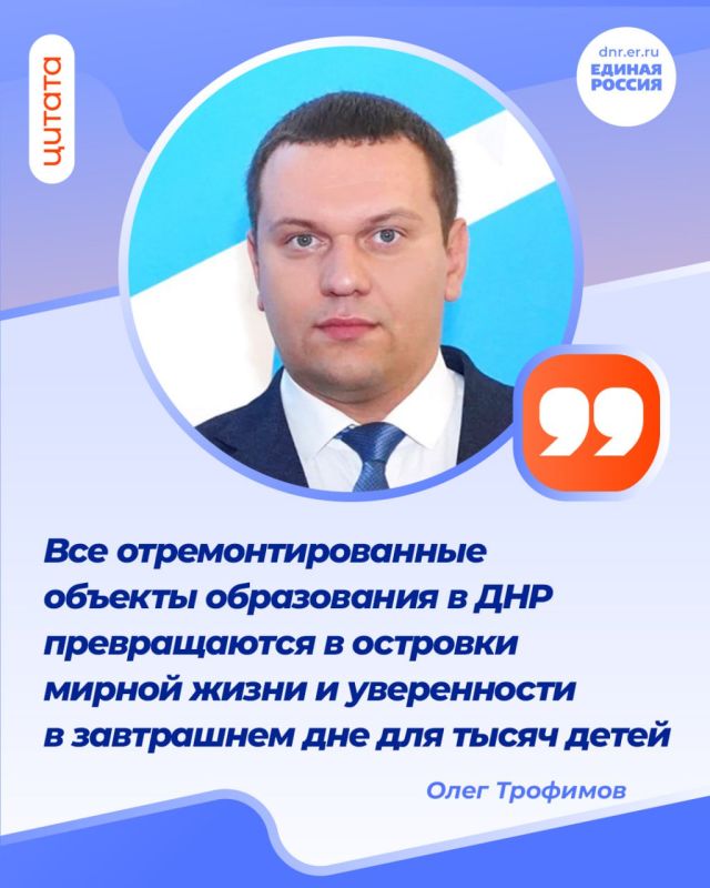 ����� �������� � �����������, ���������� � ���������� ��������������� �����