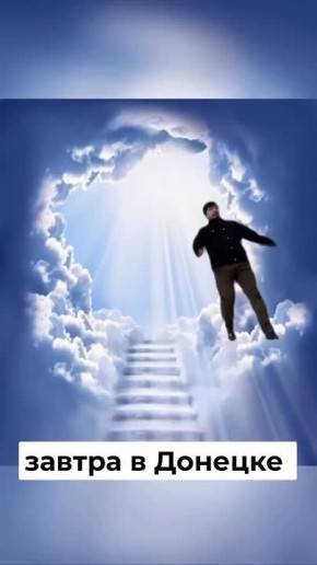 ������ � ��� ��������� ������