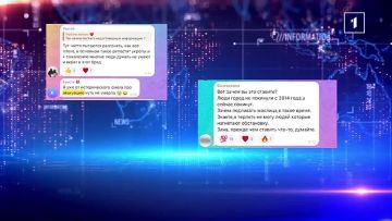 ������� ���� �� ����� � ��������� ������� ���: ������ ������� � ����