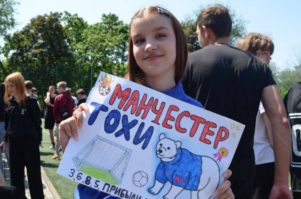 Дирижер добрых дел и организатор «подпольных» концертов: Как юная активистка Ксения Маковская поддерживает Донецк