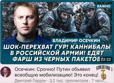 В дурке всё стабильно. Го*дон на связи