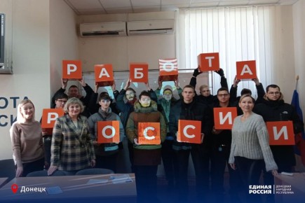 ���� ������� � ������ �������: � ������� ������ ��������� ������-����� ��� ������� �����������������