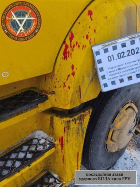 ВСУ продолжают терроризировать мирное население Республики