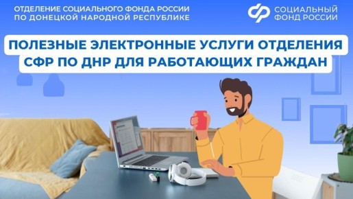 ��������� ����������� ������ ������������� ��������� �������� � ����� ������, ��������� ������ ��� ��������