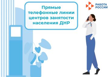 ���������� ������ ���������� ����� �������������� ������� ��������� � ���������� � �������������� � 3 �� 6 �������