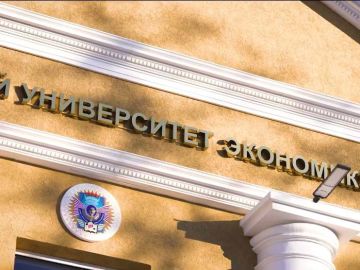 В Донецке восстановили учебный корпус ДонНУЭТ имени Туган-Барановского