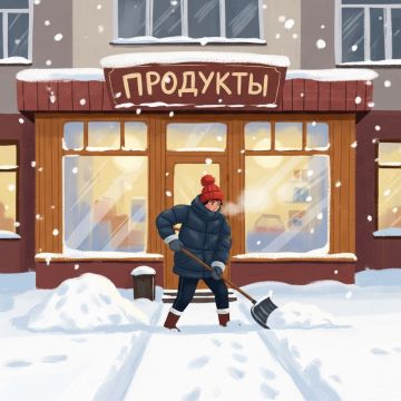 Алексей Кулемзин: Уважаемые руководители предприятий торговли, общественного питания и бытового обслуживания!