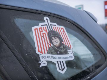 “Хочешь мира – готовься к войне