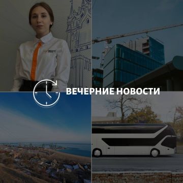 Главные новости в Донецке на этот час — что происходит в городе и республике: