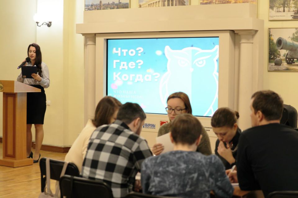 Отборочный турнир на Чемпионат России по игре «Что? Где? Когда?» в Донецкой библиотеке имени Н.К. Крупской