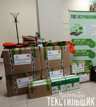 ��������� ��������� ��� ����������� ��������� ��������� ��� �������� ����� � 112