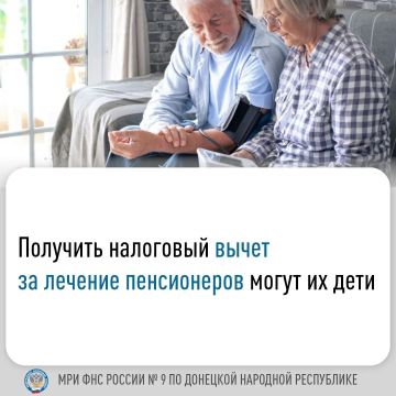 ���� ������: ��� ���������� �������, ���������� ������� ���������-�����������, �������� ������� ���� �� ����������� �������