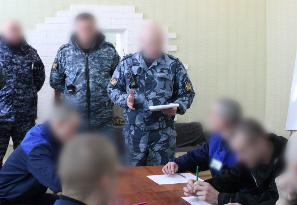 С осужденными ИК-8 проведен психологический тренинг