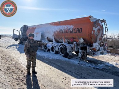 ����������� ����������� ����� ������������� �.�. � 09:25 03.02.2026