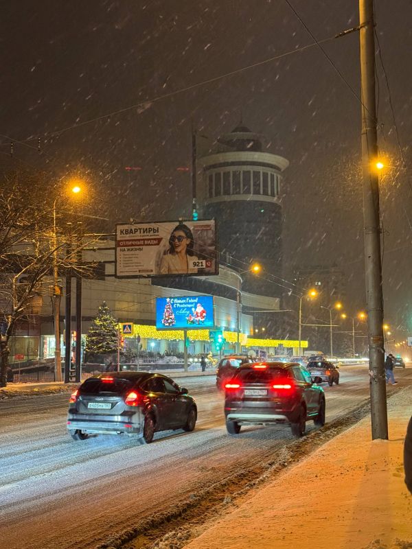 ������ ����, ������� ������!