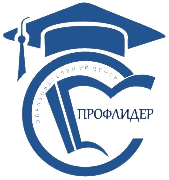 ���� ������: ��������������� ����� ���������л �������� ���������� � �������� ������������� ������������� ��������-���������� ����� ����������� ������ ����������� �������� � ���������, � ����� �� ���������������...