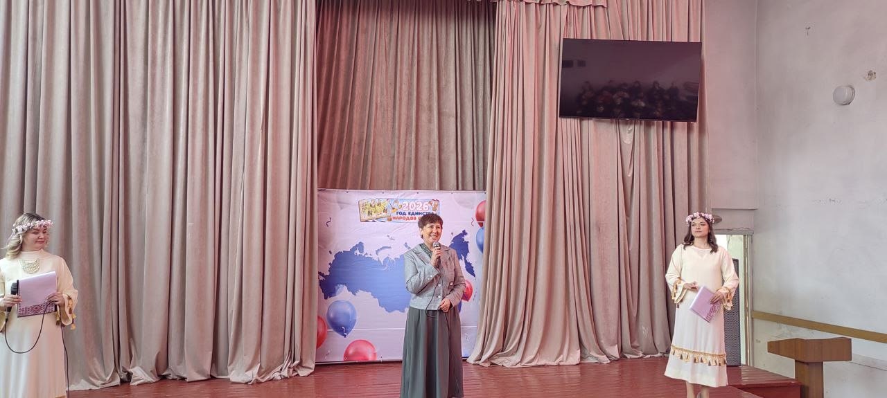 Елена Рязанцева: Год Единства начинается с детских улыбок, традиций и крепкой дружбы!