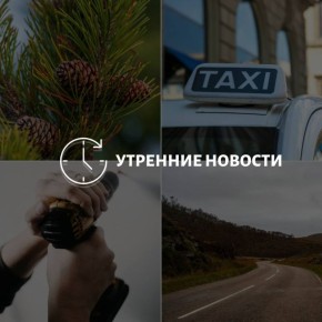 ������� ������� � ������� �� ���� ��� � ��� ���������� � ������ � ����������: