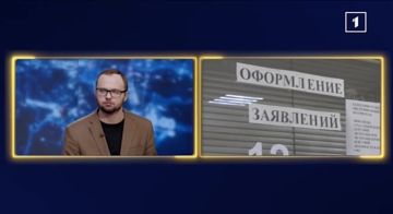 В ДНР временно отменили штрафы за управление автомобилем с республиканскими или украинскими номерными знаками