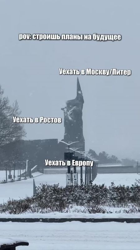 Доброе утро, благополучной пятницы!