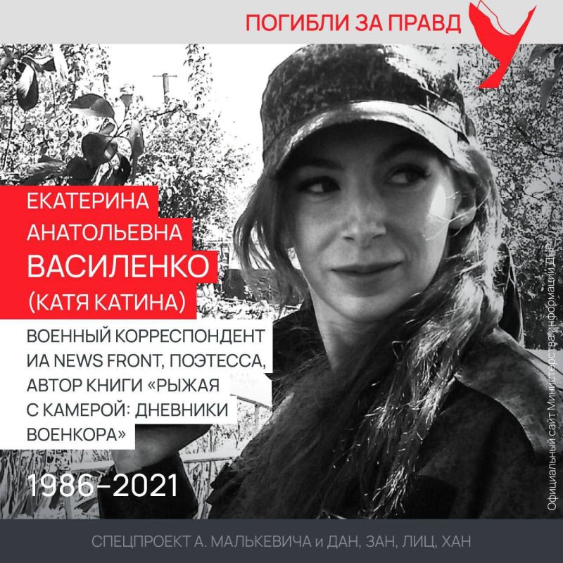 ��������� ���������: �������� ����� �����: �������-��������