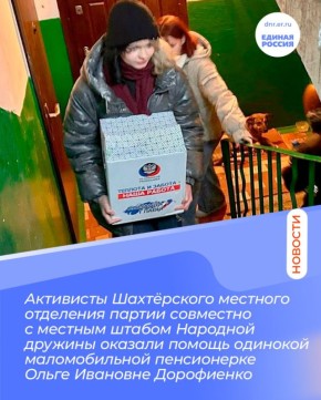 ���������� � �������� ���������� ������� �������� ������� ������� � ��������