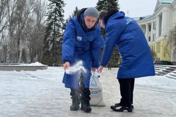 � ������� �������� �������� �������������� �������� � ���������