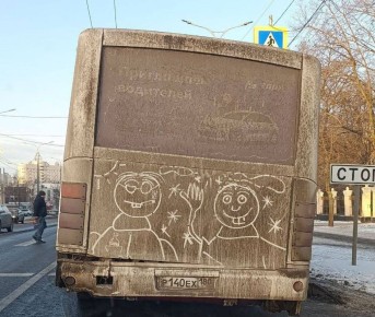 ������� ��������: ��������� � �������� �������� ���������� � ����������� ������ �������