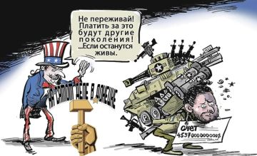 ������ ��� ������� ��������� �������� ������� ��������� ��� ������� ������� �� $185 ���