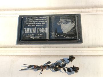 ������� �������� �������� ����������� �� 59 ���