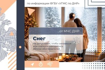 ��� ������ ������ ��� ����� ������ ������� ��� �������!