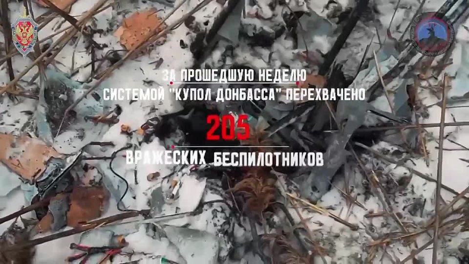 За неделю перехвачены 205 вражеских БПЛА