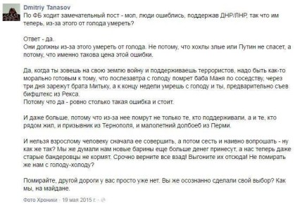 ���� �� ��� 2015 ����. ������, ����� ����������� ��� ������ ������� �������, ������� �������� � �����������