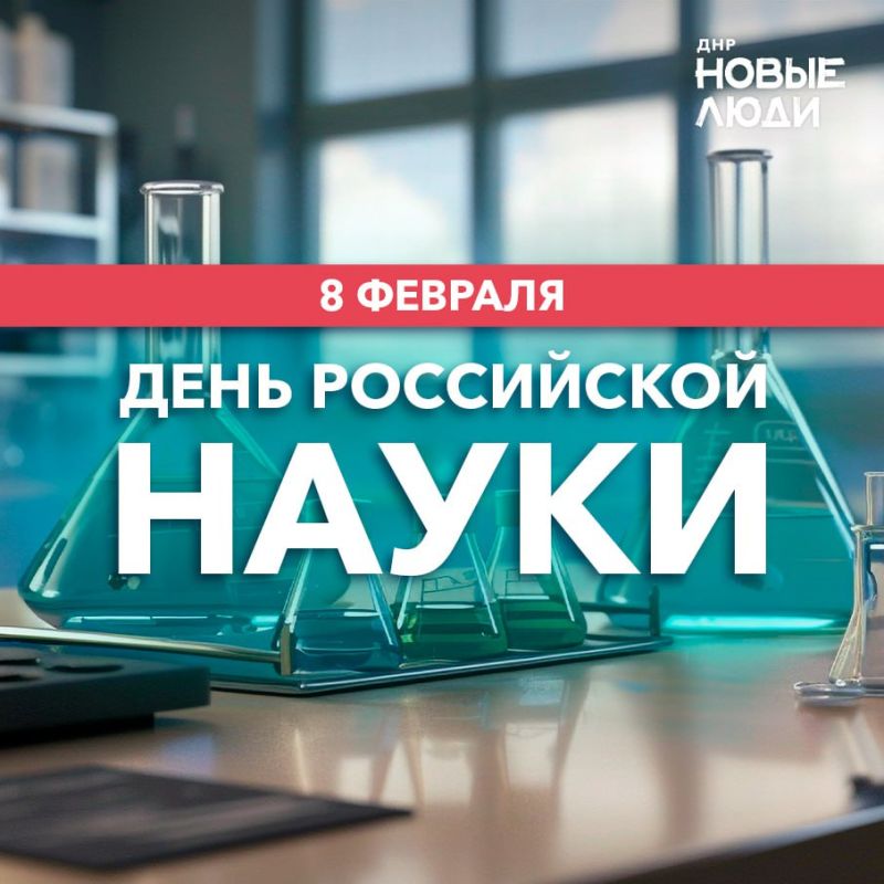 ������� ��������: ������� ������ ��� ����� �� ������ ����������, �� � ��������������, ���������, ���������