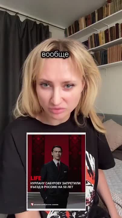 «Если ты гражданин другой страны, приезжаешь в Россию, зарабатываешь огромные деньги, то будь добр хотя бы закрыть рот по поводу нашей политики»