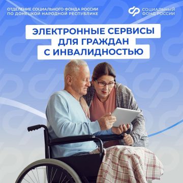 �������� ����������� ������� ��� ������� � �������������