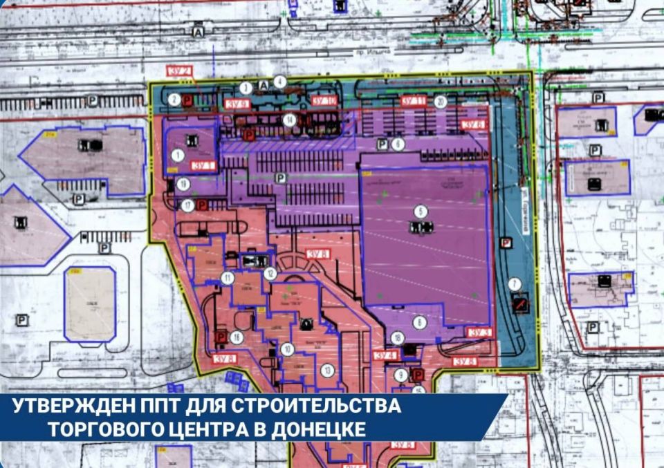 В центре Донецка появится новый торговый центр