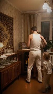 ������ ����, ������� ��� ���!