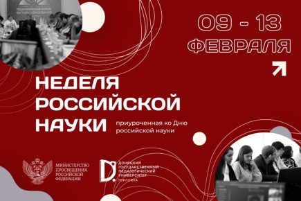 ������ ���������� ����� � �������� ��������������