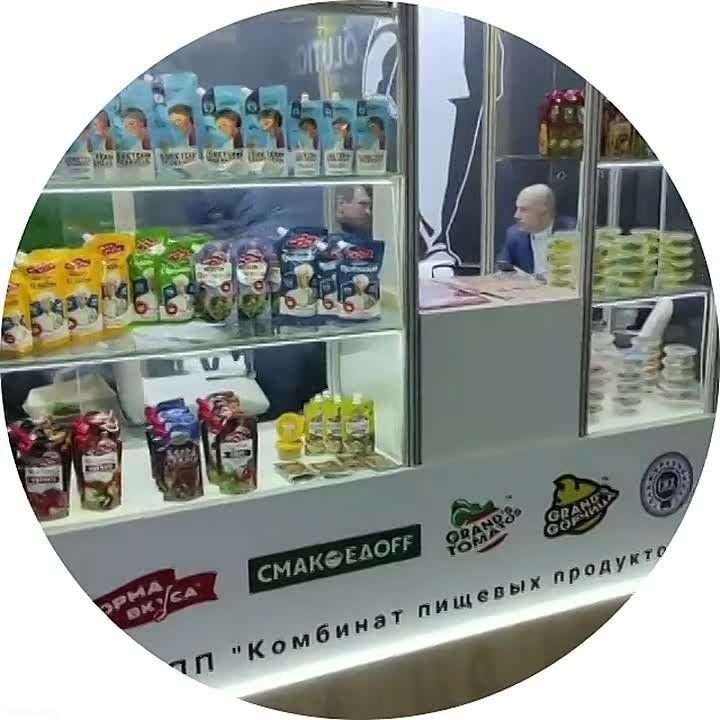 ������ ����� �� ������ �������� �������� ���������� � ������������� �������� ����������-2026�