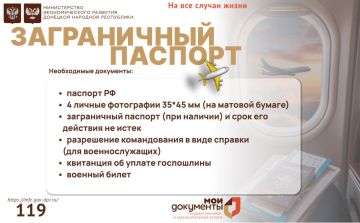 � ��� �������� ������ ��������� ����������� ���������!