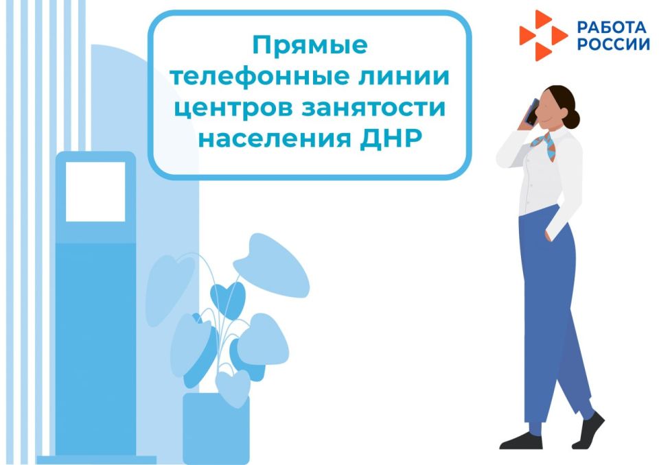 � ������ 10-11 ������� 2026 ���� �������������� ���������� ��������� ��� ����� ��������� ������ ���������� ����� � ���������� � ��������������