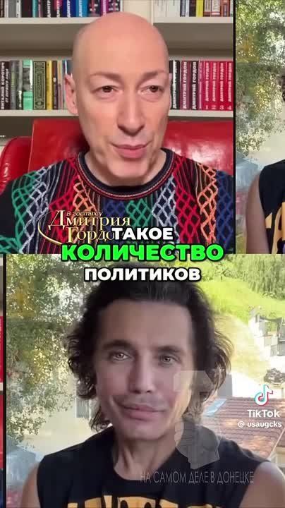 Го*дон просится в дурку!. Горе-аналитик рассказывает, что Эпштейн — агент КГБ СССР и ФСБ РФ ПОДПИСАТЬСЯ