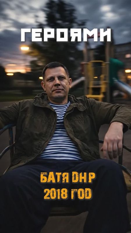 Без комментариев…. Доброй ночи! ПОДПИСАТЬСЯ