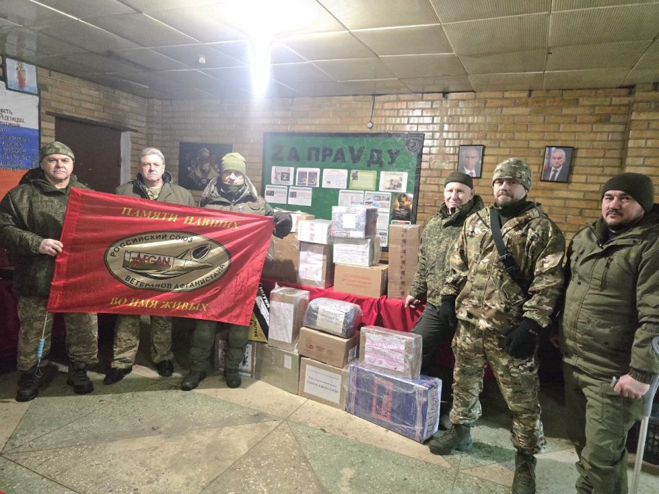 Дмитрий Огилец: В рамках работы Комитета Народного Совета Донецкой Народной Республики по поддержке участников специальной военной операции, совместно с Донецкой республиканской региональной организацией "Российский союз...