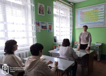 Депутат Старобешевского муниципального совета ДНР от партии «ЕДИНАЯ РОССИЯ» Татьяна Давыдова провела встречу с трудовым коллективом Осыковской школы