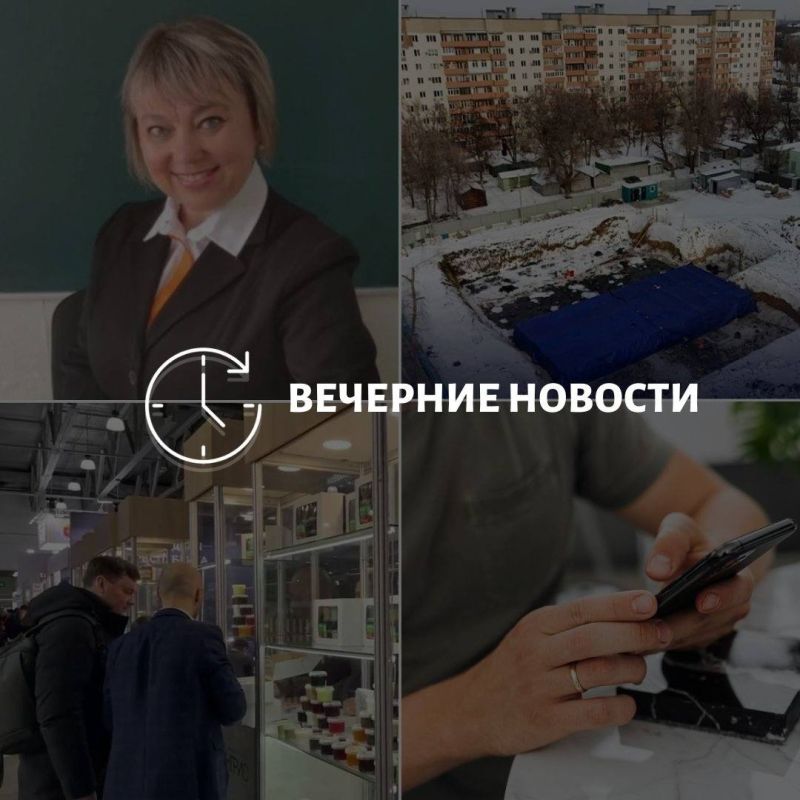 ������� ������� � ������� �� ���� ��� � ��� ���������� � ������ � ����������: