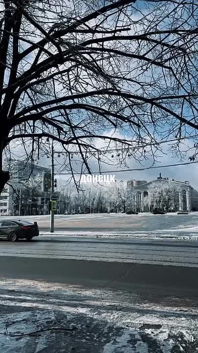 Доброе утро, Донецк!. Как прекрасен февраль в шахтёрской столице Прогноз погоды на 11.02.2026 Донецкая Народная Республика: