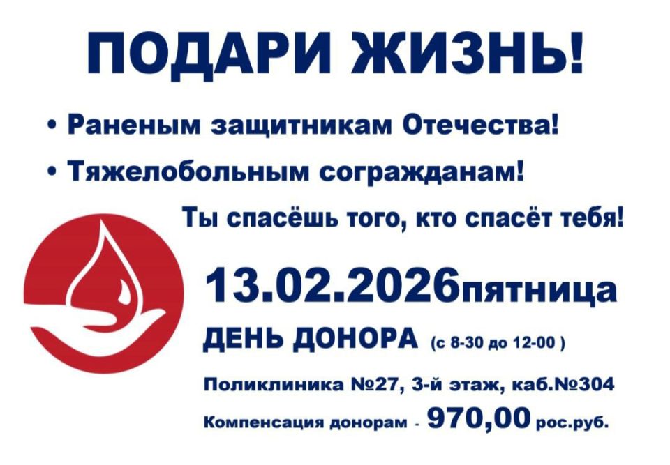 ���������� �� ��� " ��������� ����������� �27 �. �������